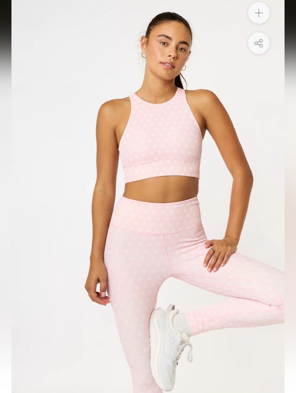 Cream Yoga Sophia High Neck Ribbed Bra Top- S